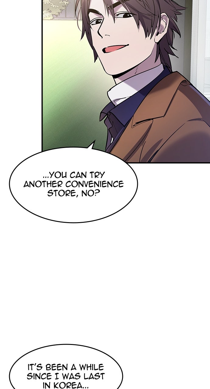 Read The Heir EN Manga Online