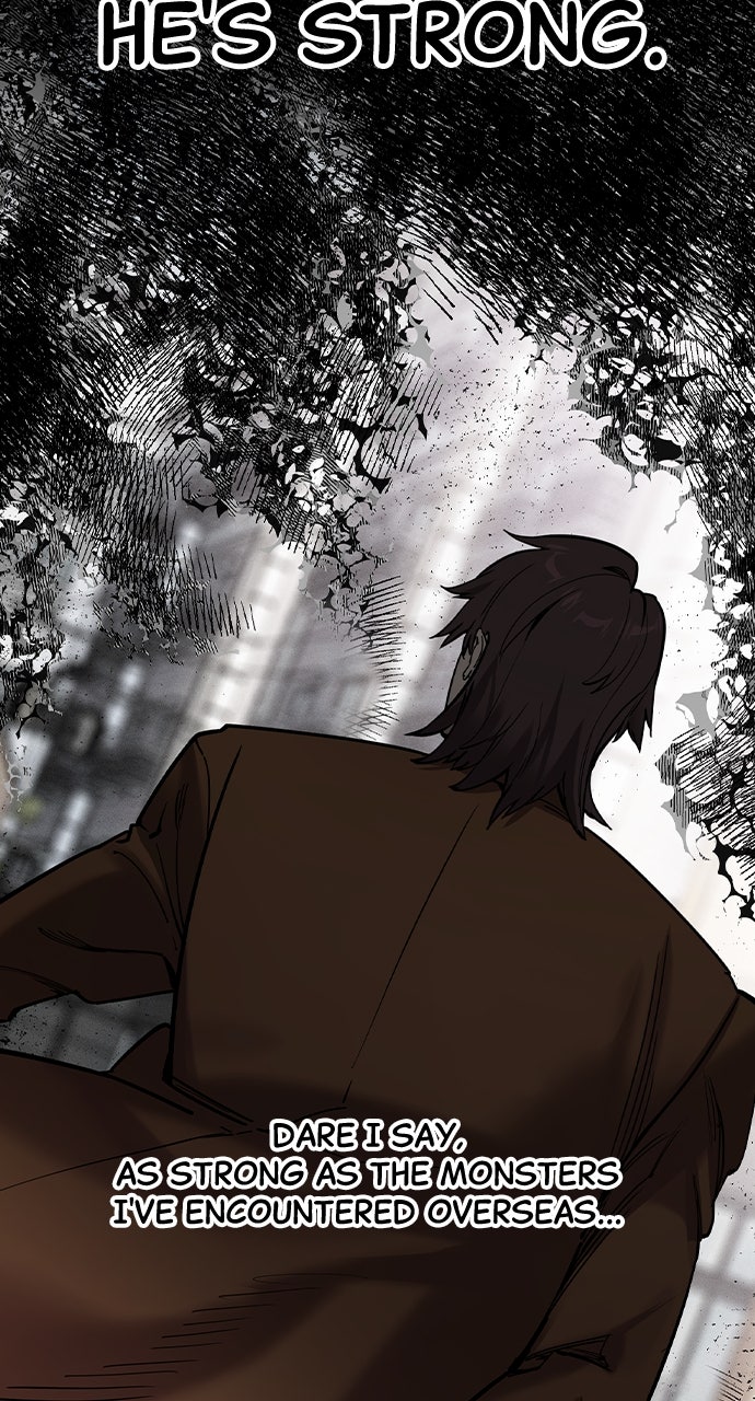 Read The Heir EN Manga Online