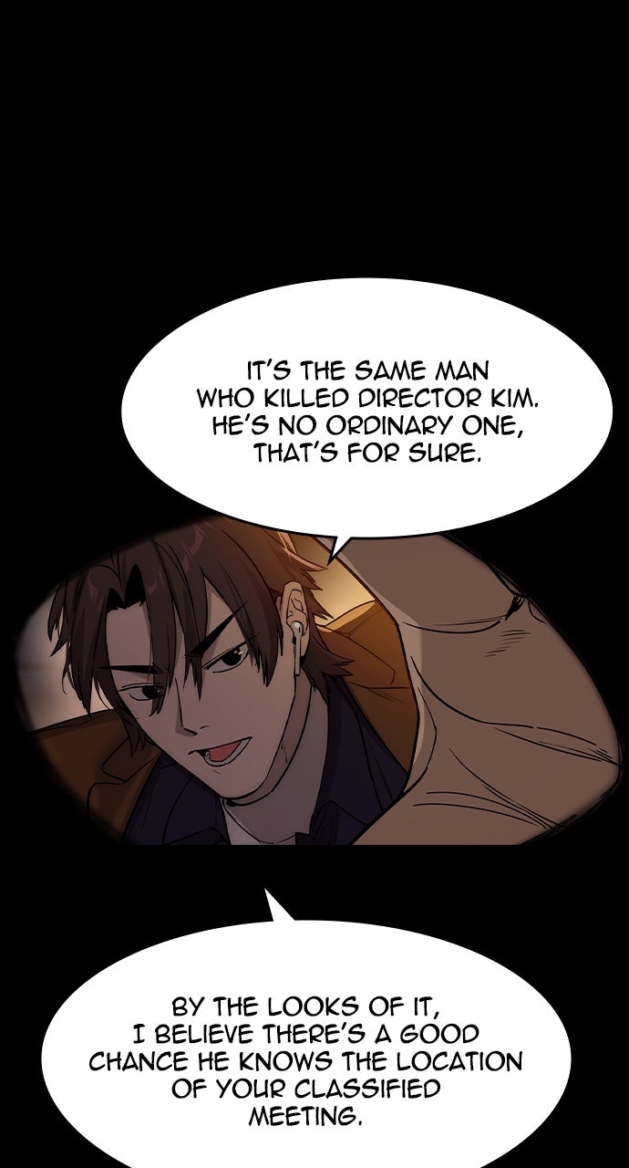 Read The Heir EN Manga Online