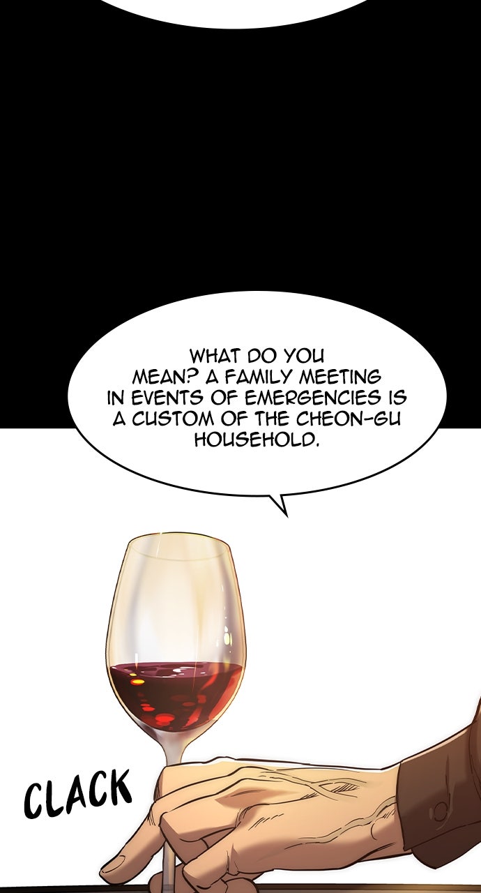 Read The Heir EN Manga Online