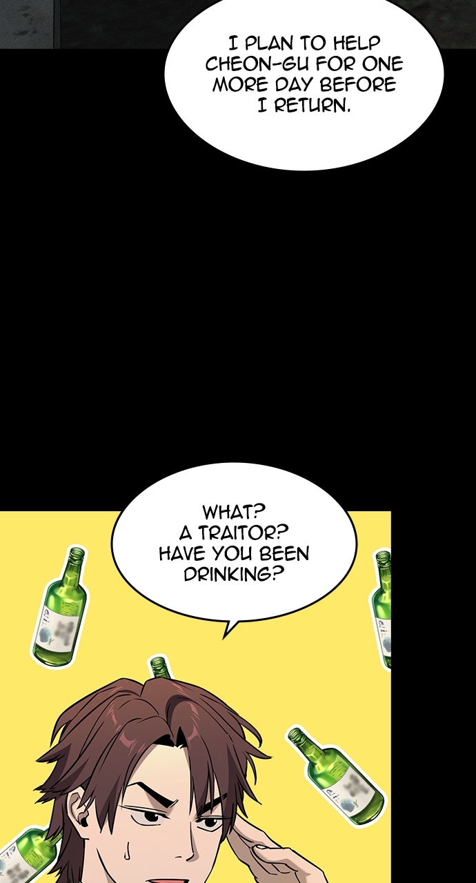 Read The Heir EN Manga Online