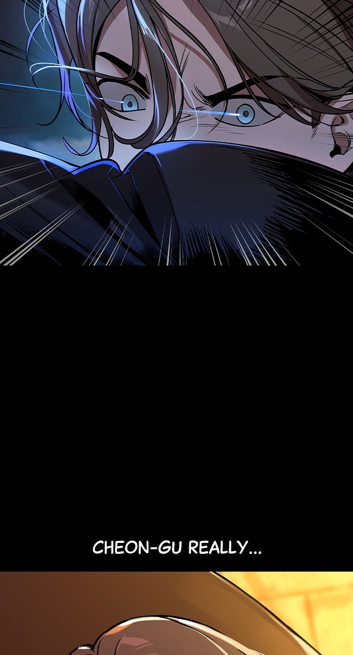 Read The Heir EN Manga Online