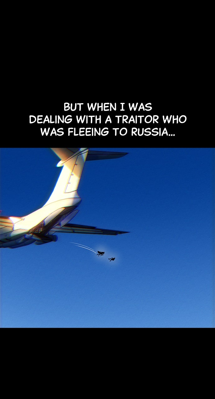 Read The Heir EN Manga Online