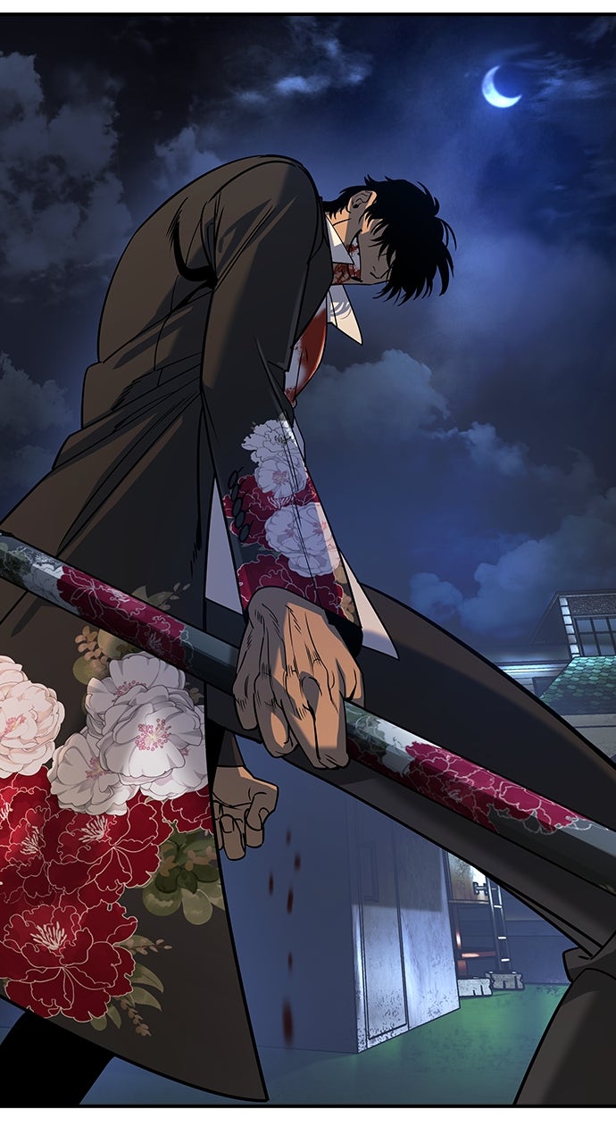 Read The Heir EN Manga Online