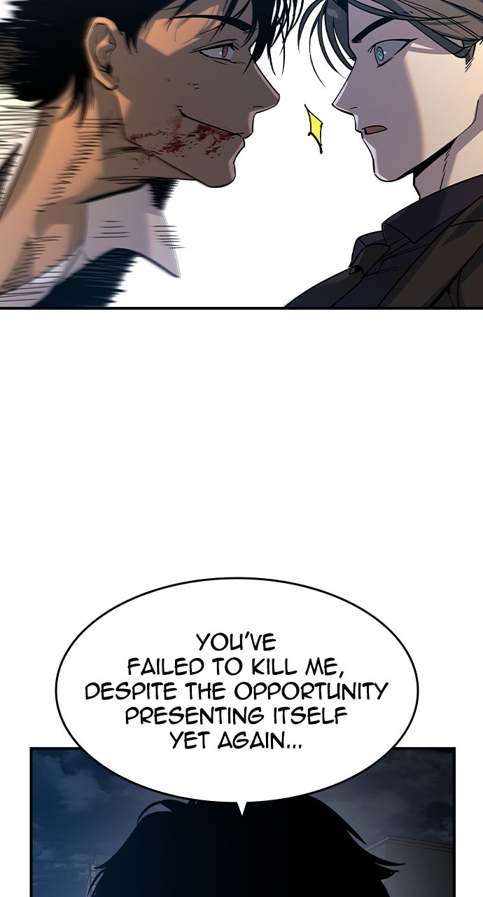 Read The Heir EN Manga Online