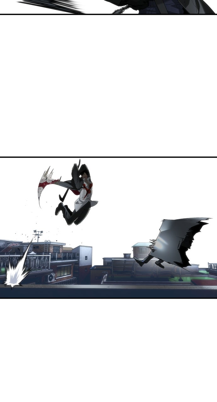 Read The Heir EN Manga Online