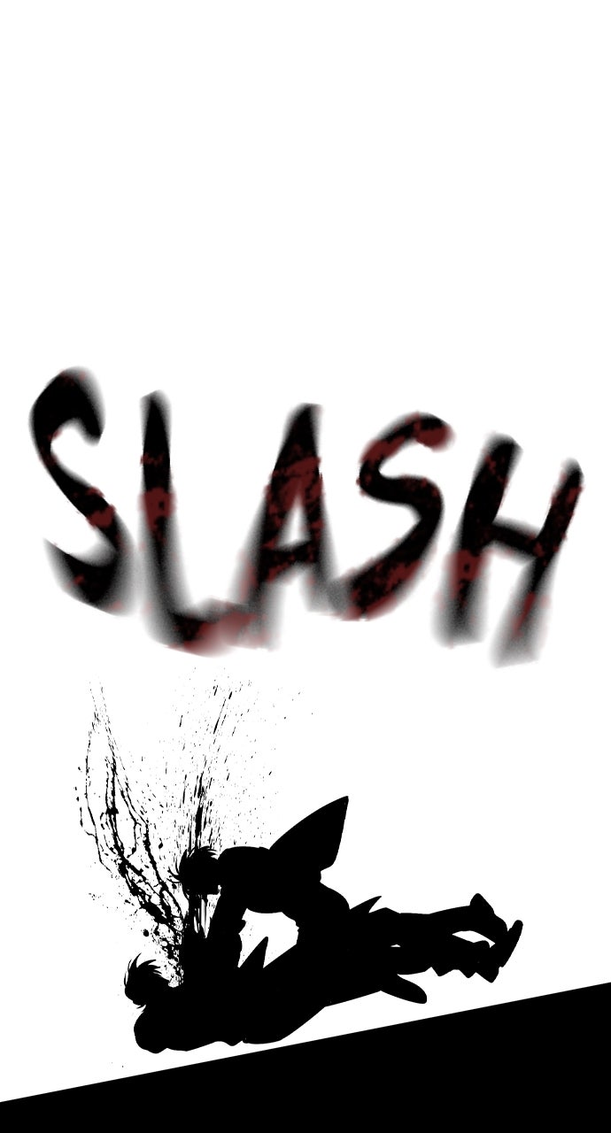 Read The Heir EN Manga Online