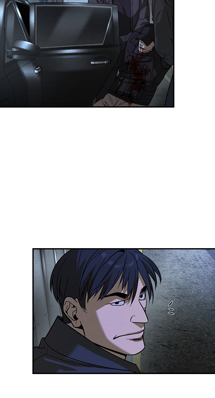 Read The Heir EN Manga Online