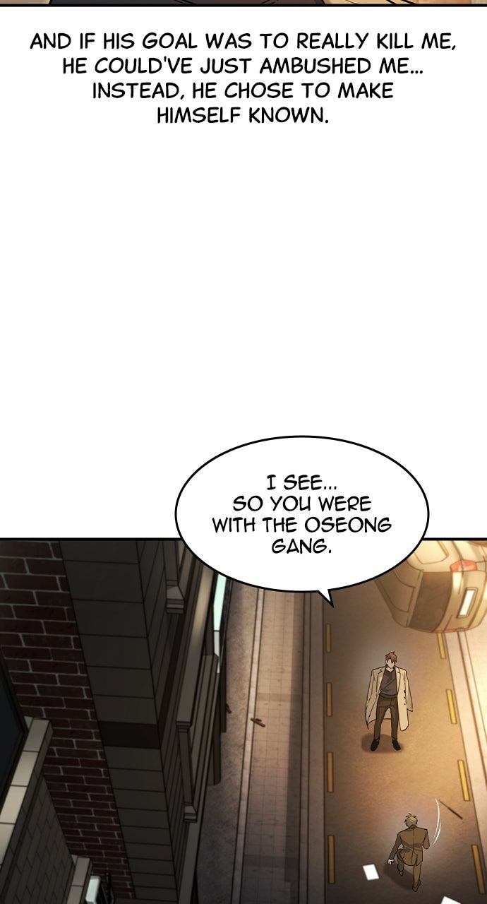 Read The Heir EN Manga Online