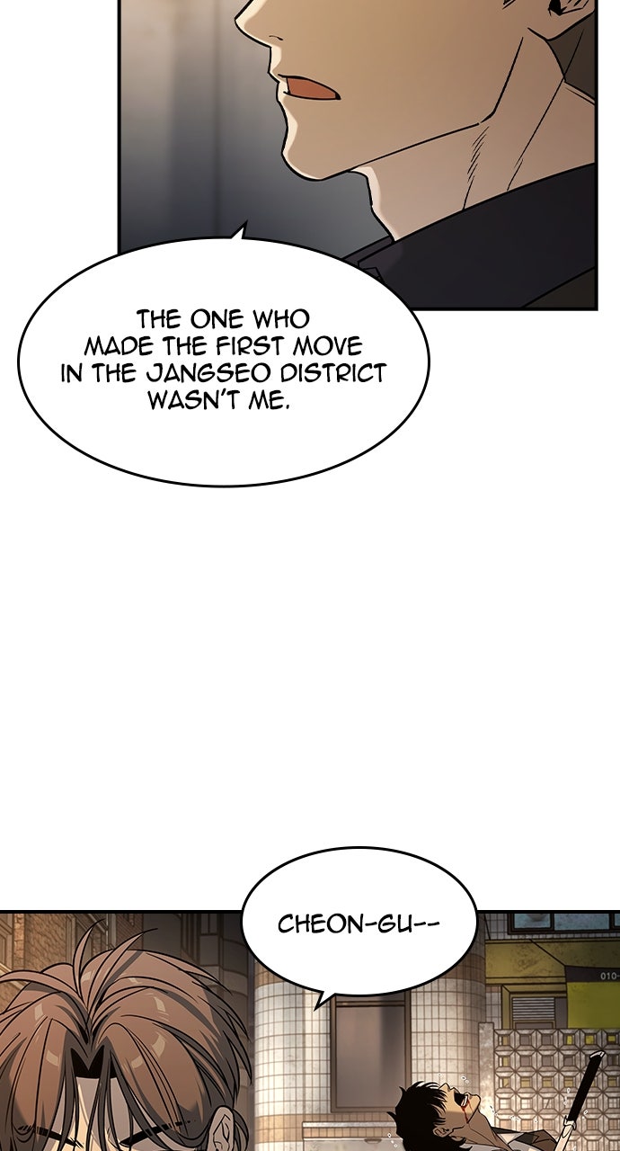 Read The Heir EN Manga Online