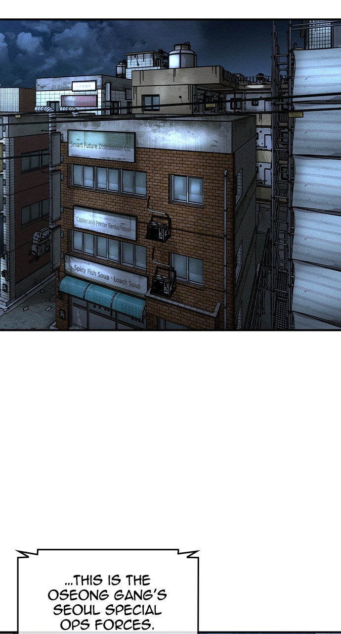 Read The Heir EN Manga Online