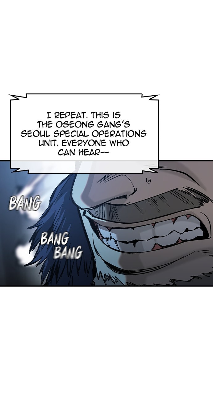 Read The Heir EN Manga Online