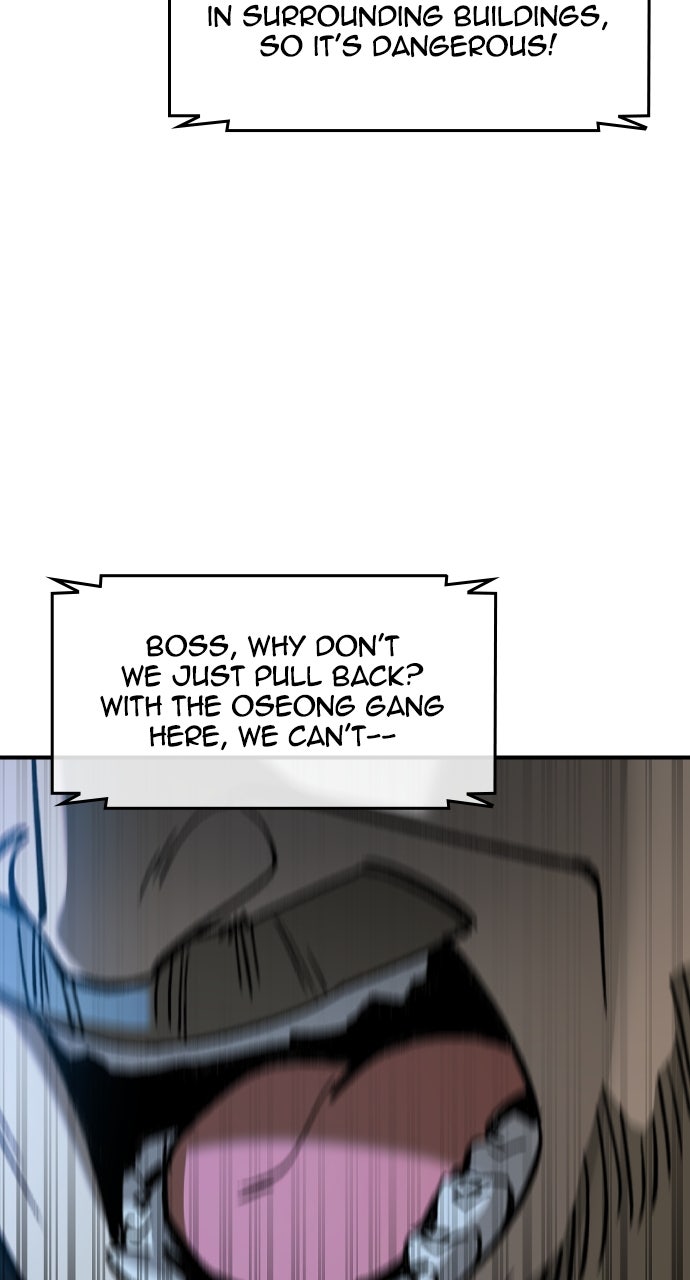 Read The Heir EN Manga Online