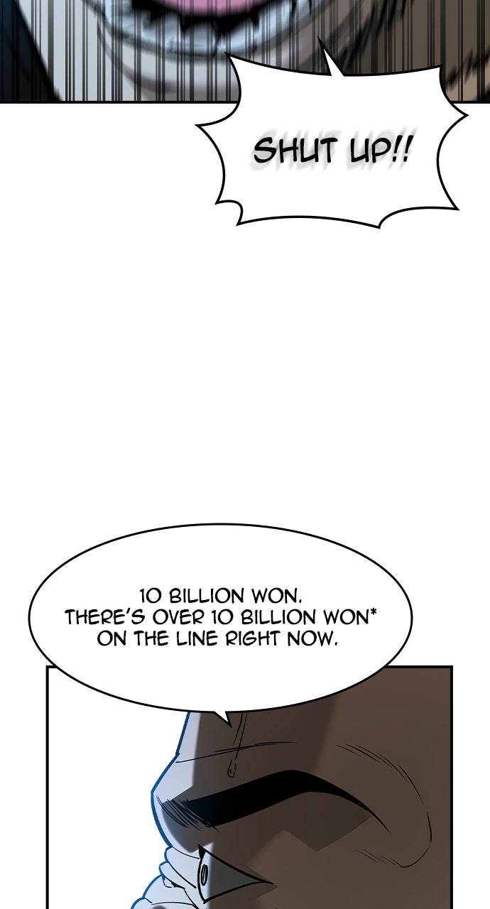 Read The Heir EN Manga Online