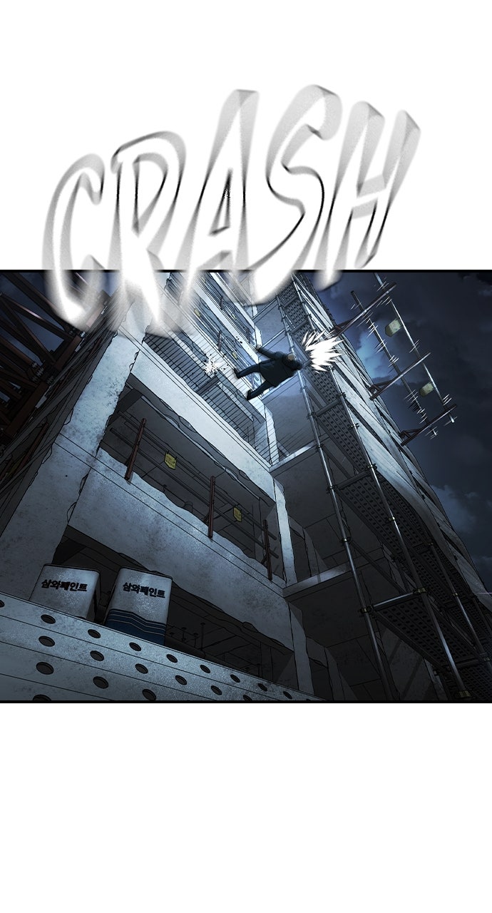 Read The Heir EN Manga Online