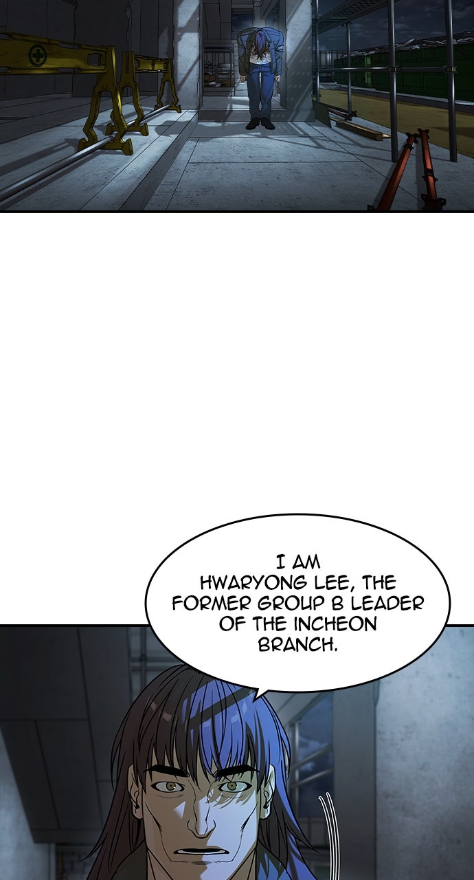 Read The Heir EN Manga Online