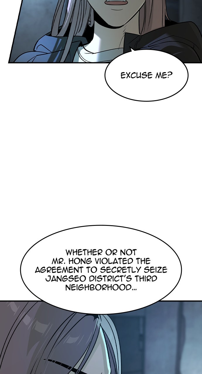 Read The Heir EN Manga Online