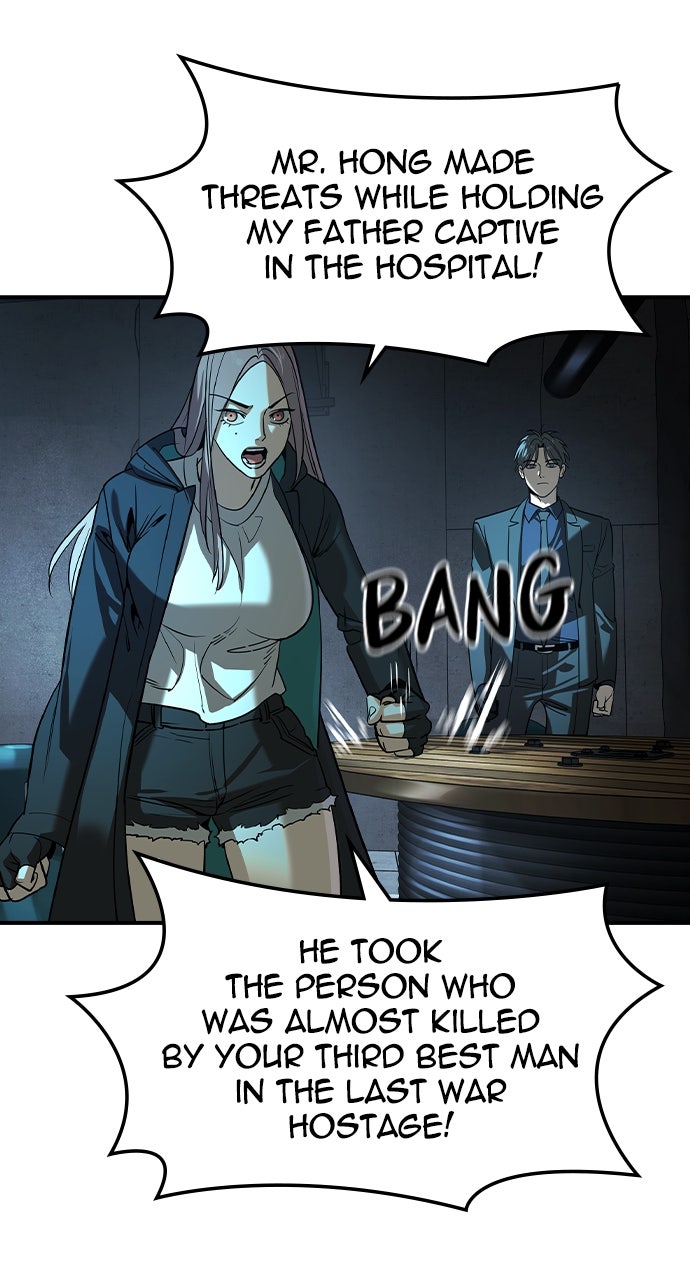 Read The Heir EN Manga Online