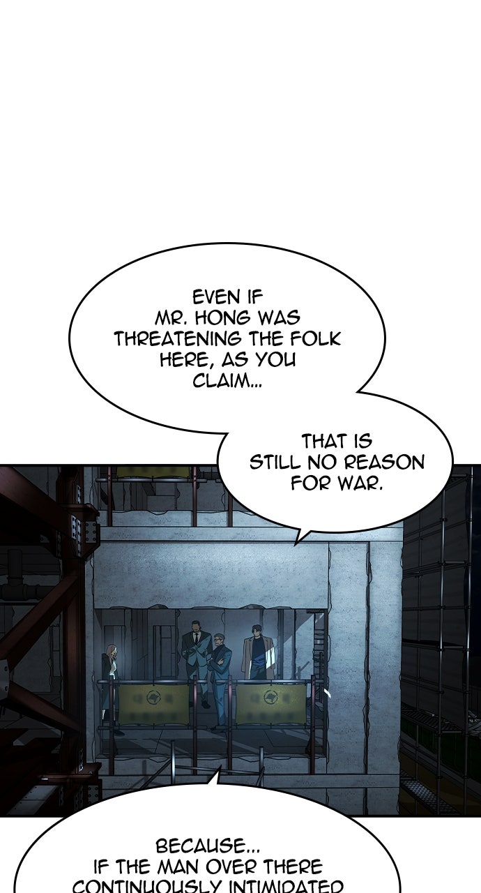 Read The Heir EN Manga Online