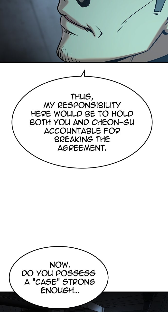 Read The Heir EN Manga Online