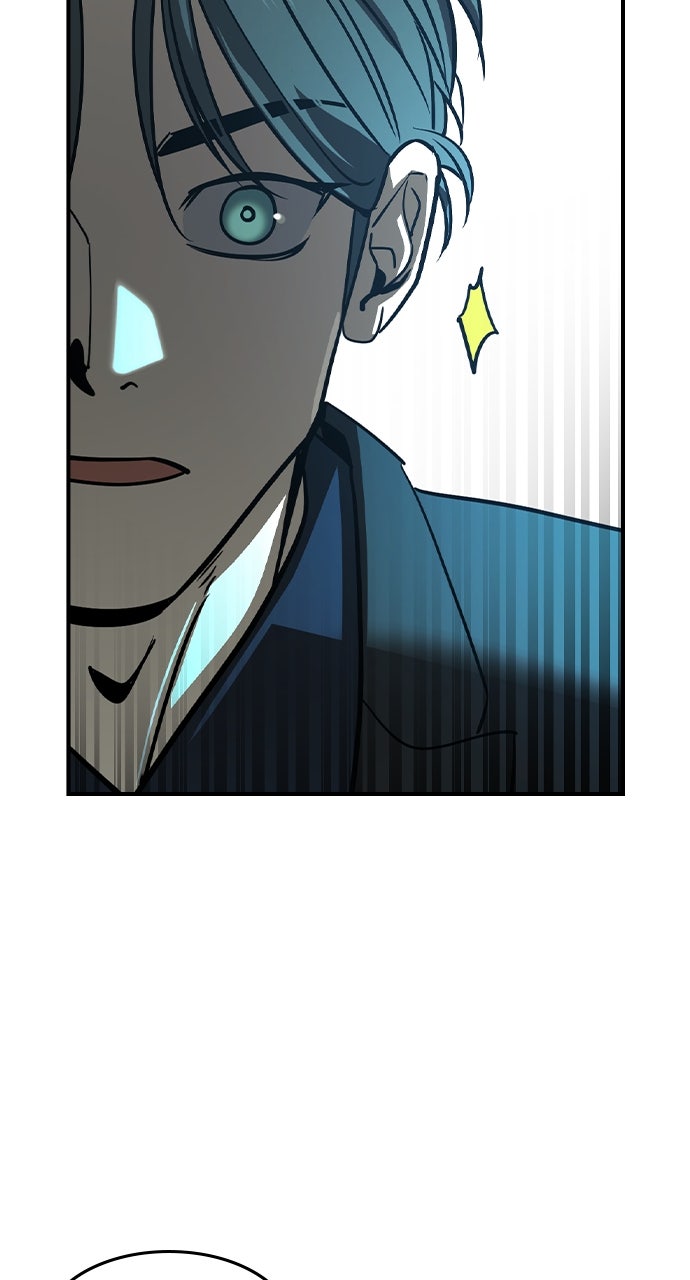 Read The Heir EN Manga Online