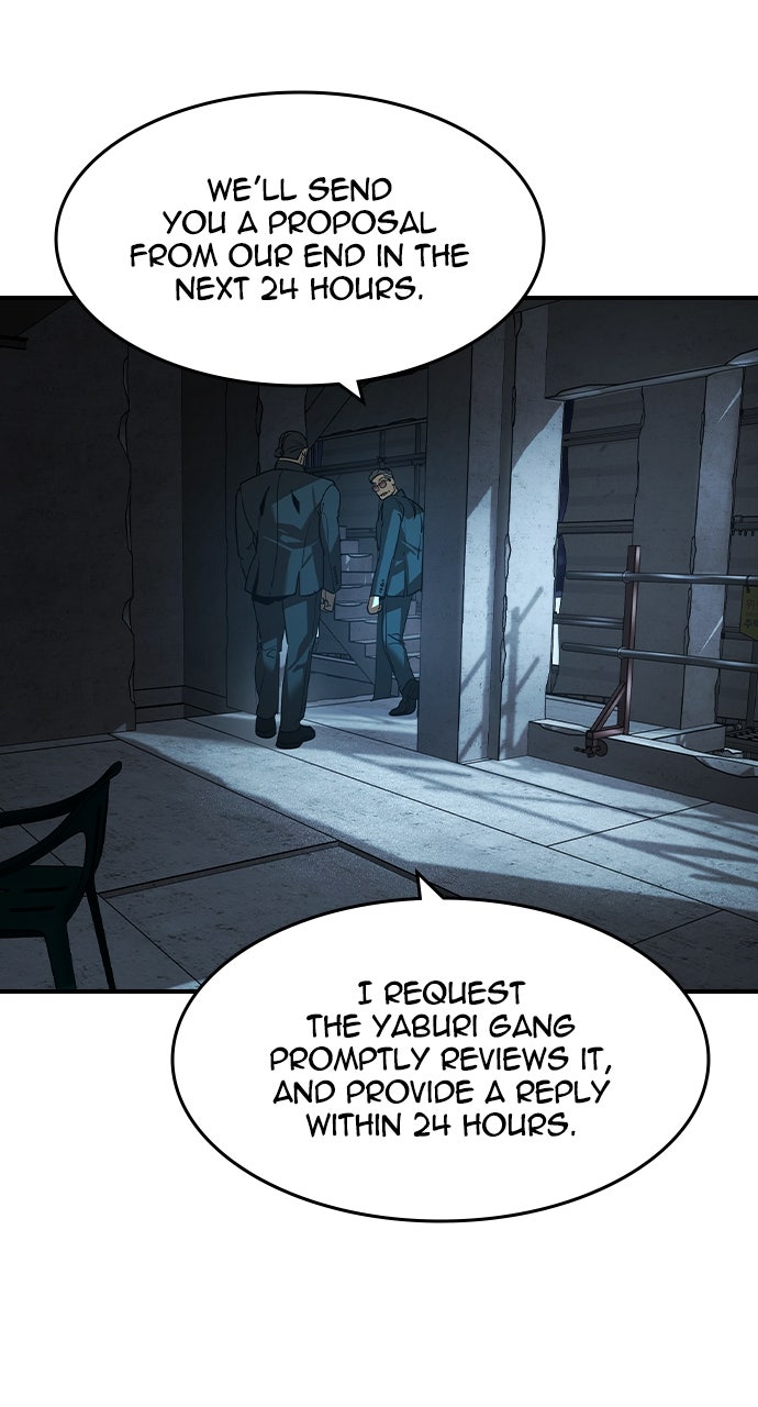 Read The Heir EN Manga Online