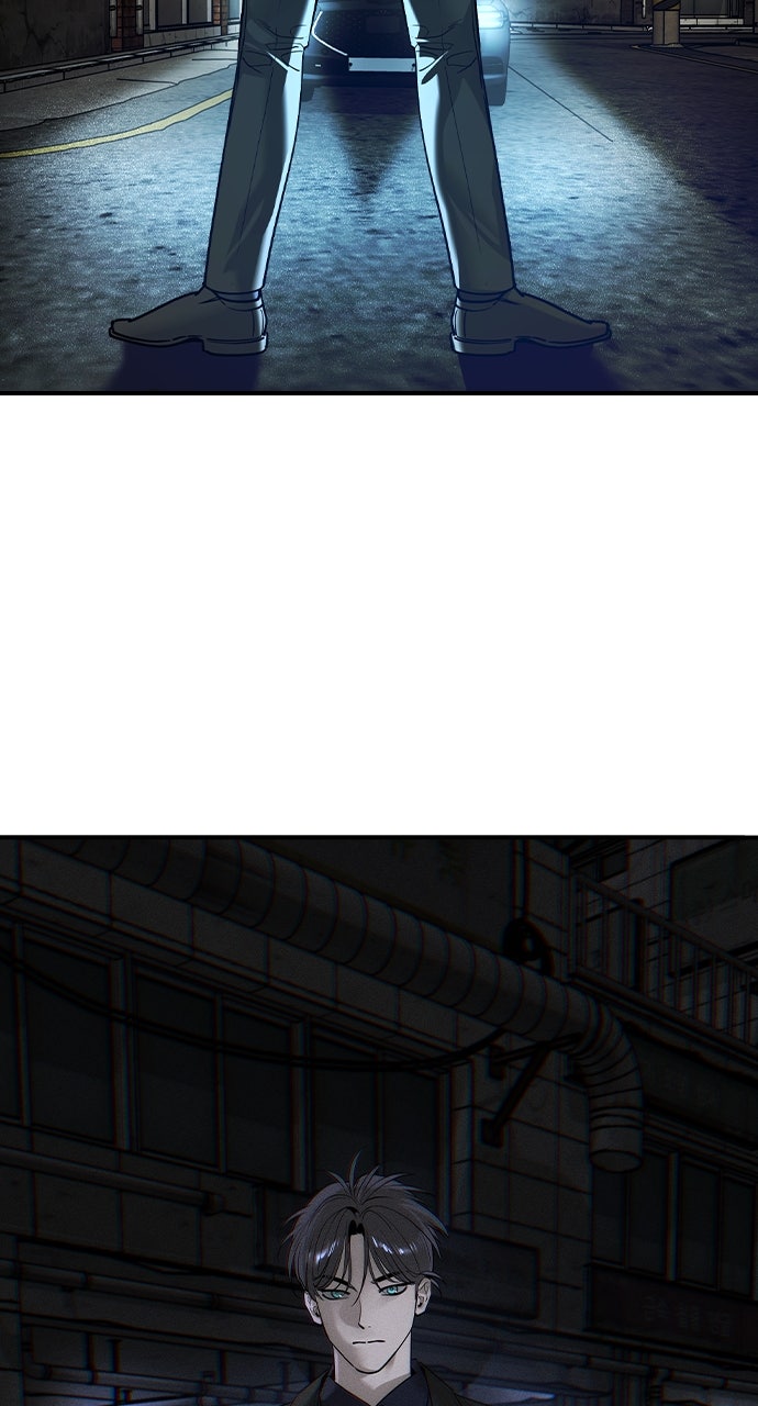 Read The Heir EN Manga Online