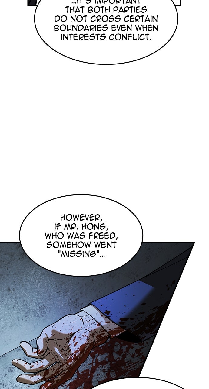 Read The Heir EN Manga Online