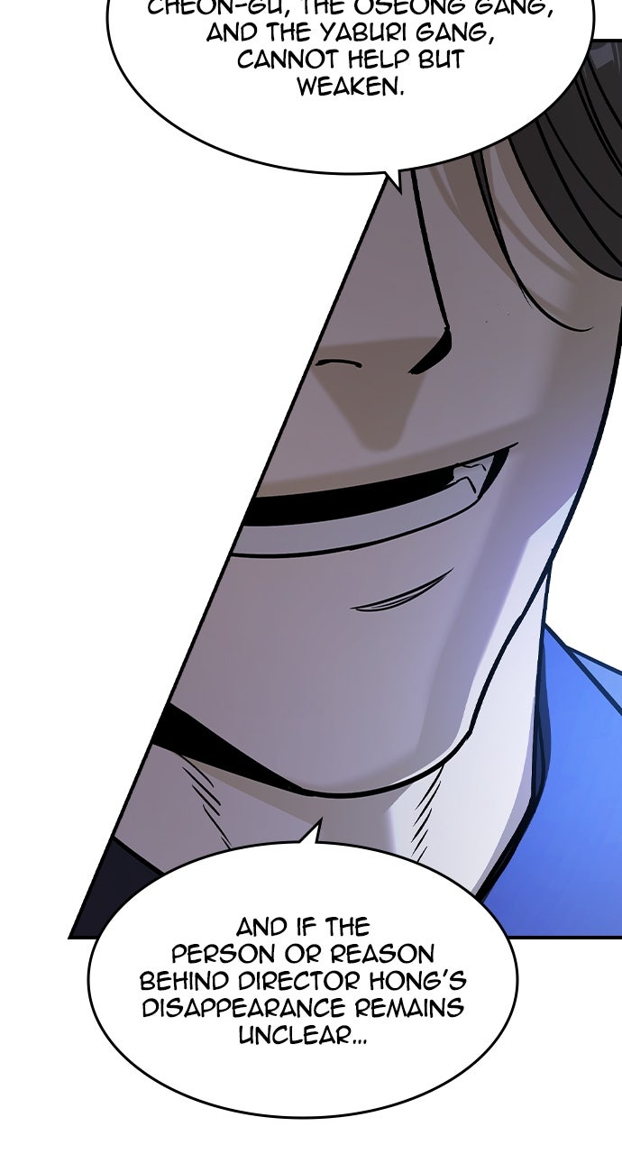 Read The Heir EN Manga Online