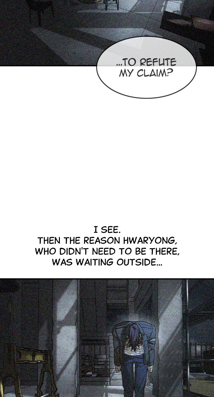 Read The Heir EN Manga Online