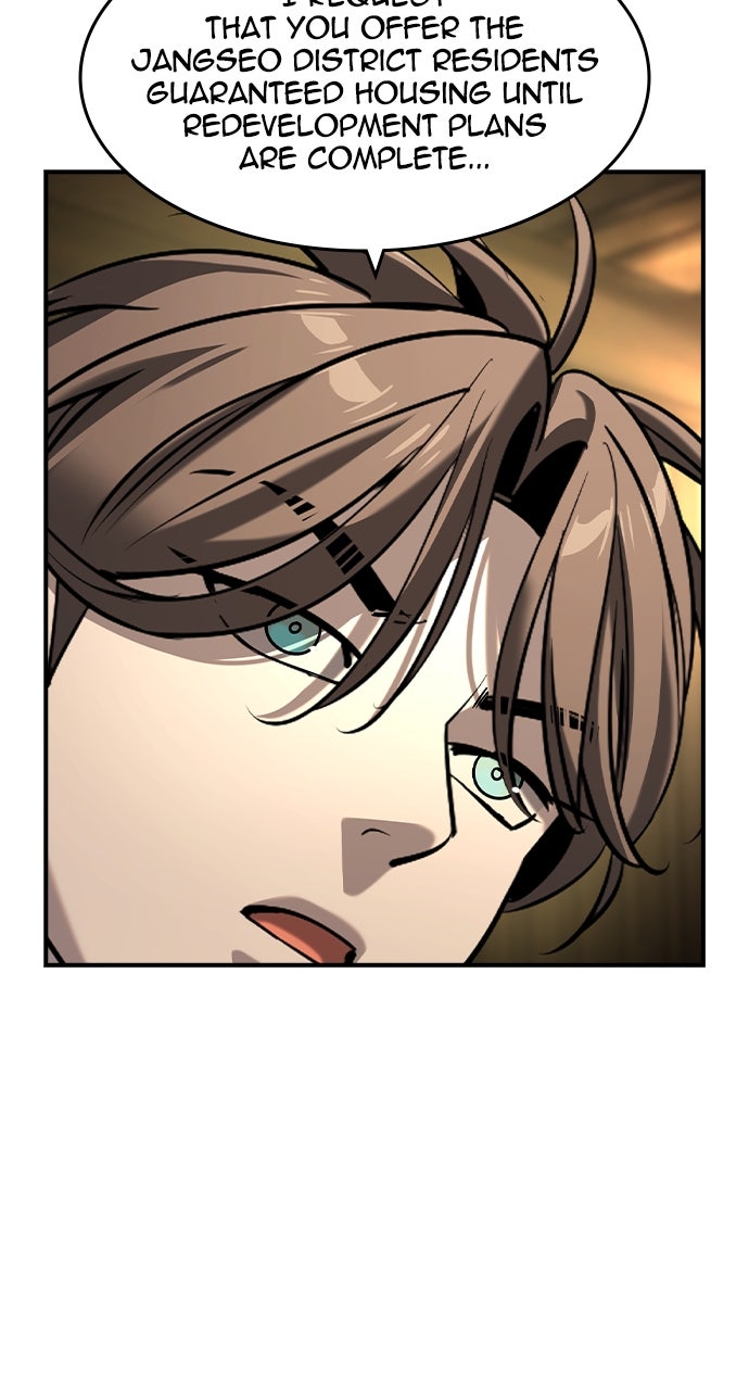 Read The Heir EN Manga Online