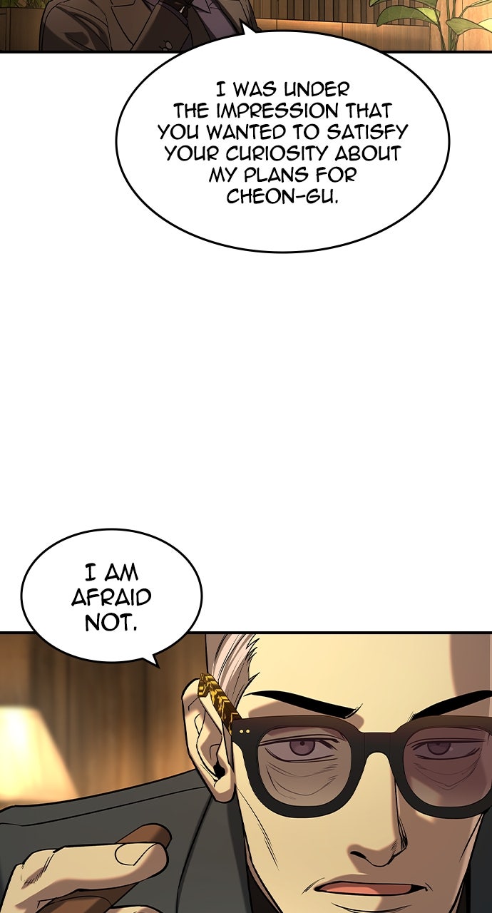 Read The Heir EN Manga Online