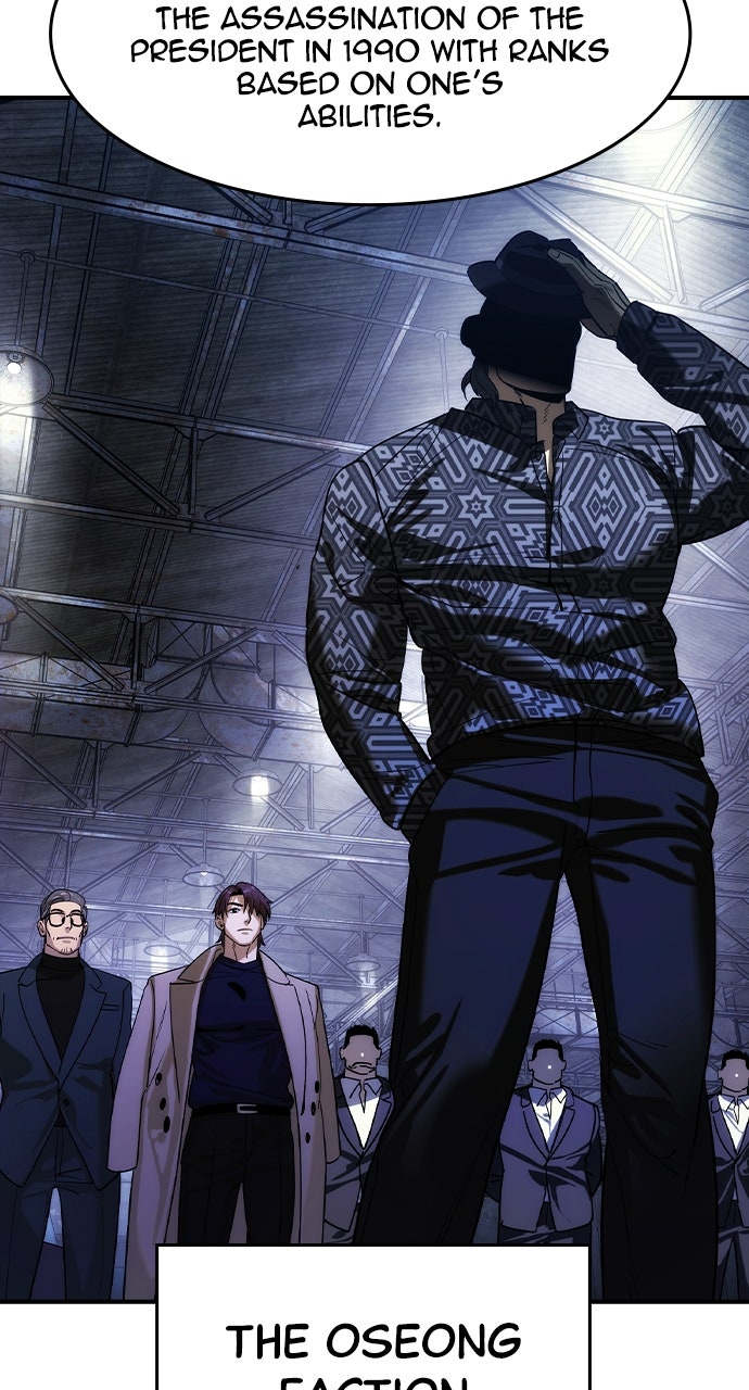 Read The Heir EN Manga Online