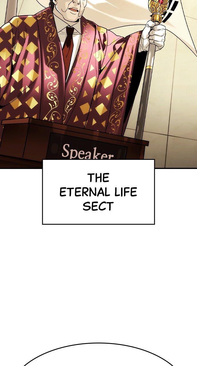 Read The Heir EN Manga Online