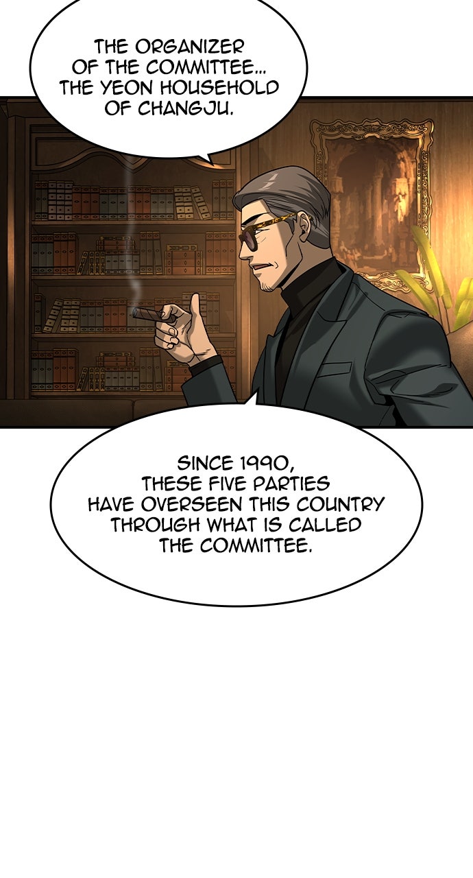 Read The Heir EN Manga Online