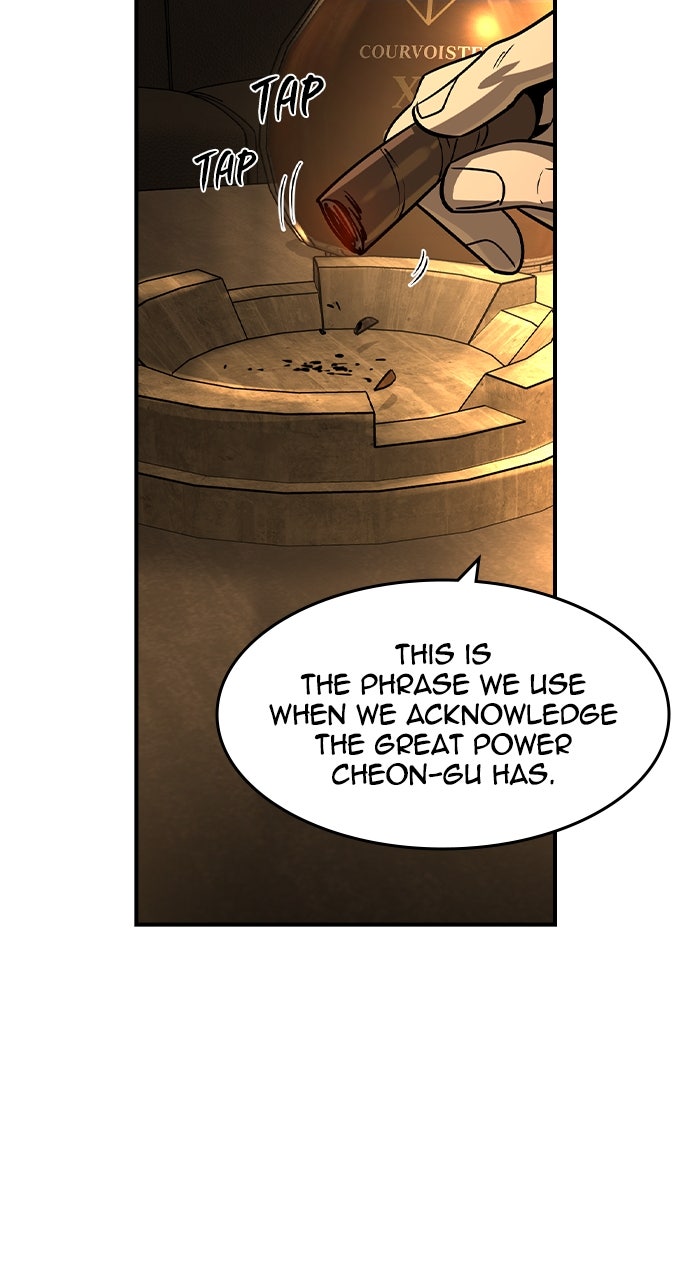 Read The Heir EN Manga Online