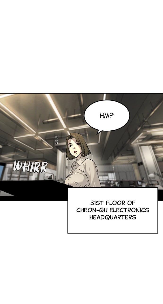 Read The Heir EN Manga Online