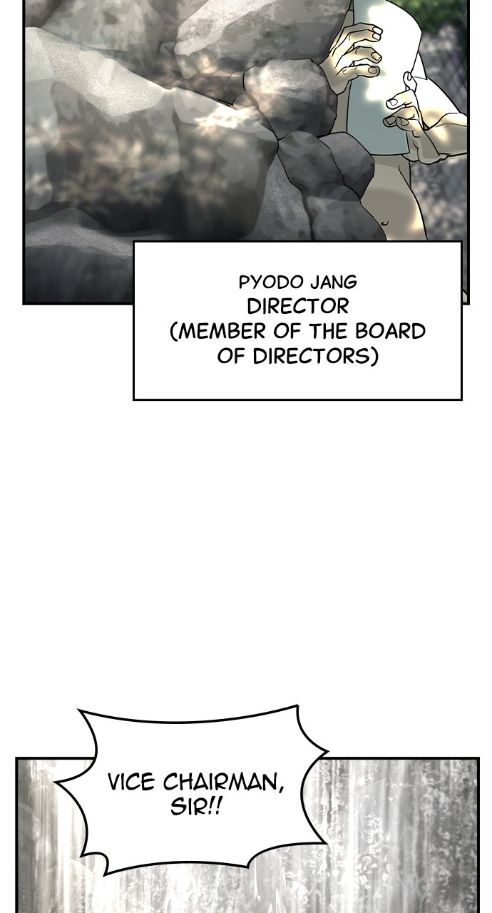 Read The Heir EN Manga Online