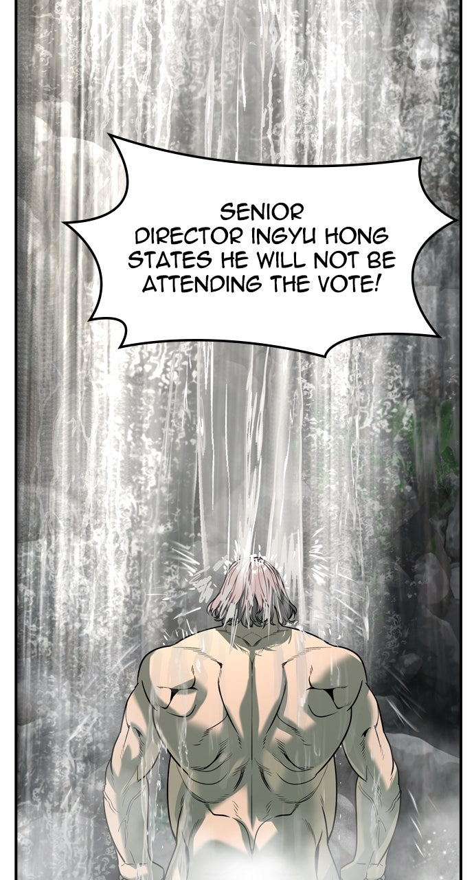 Read The Heir EN Manga Online