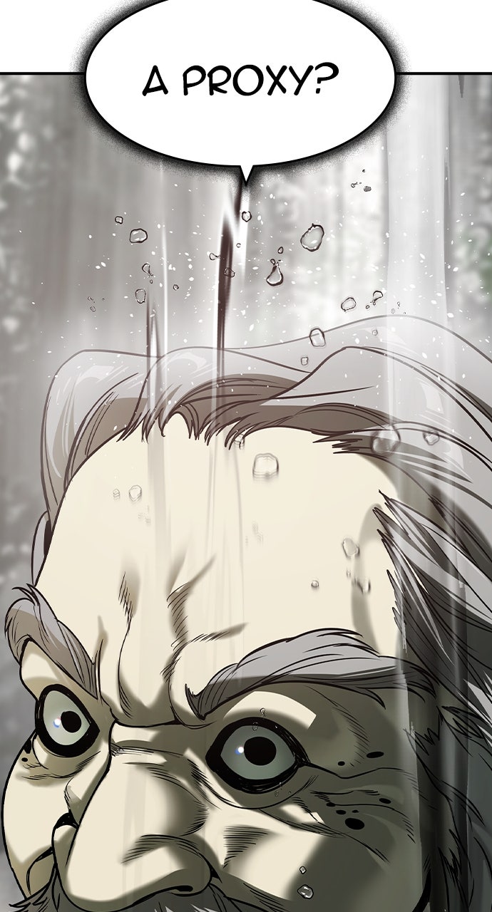 Read The Heir EN Manga Online