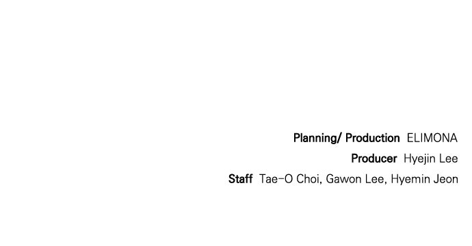 Read The Heir EN Manga Online