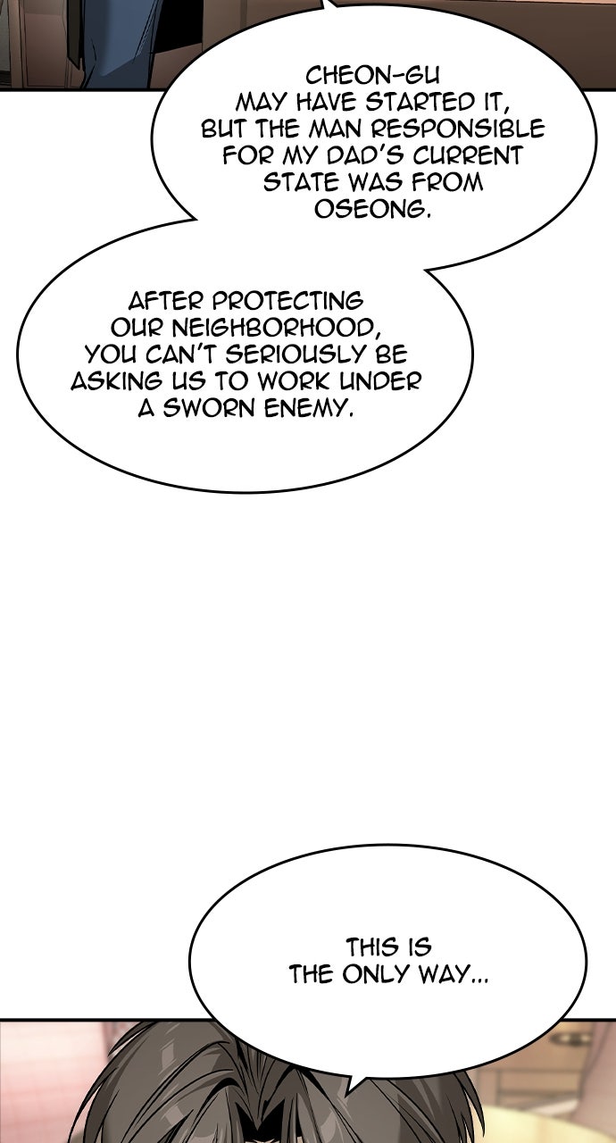 Read The Heir EN Manga Online