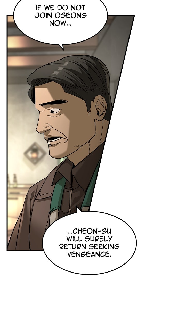 Read The Heir EN Manga Online