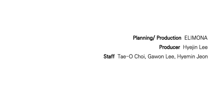 Read The Heir EN Manga Online