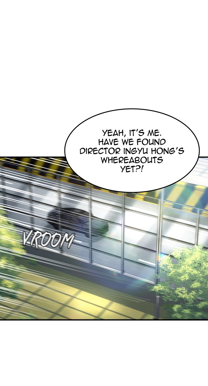 Read The Heir EN Manga Online