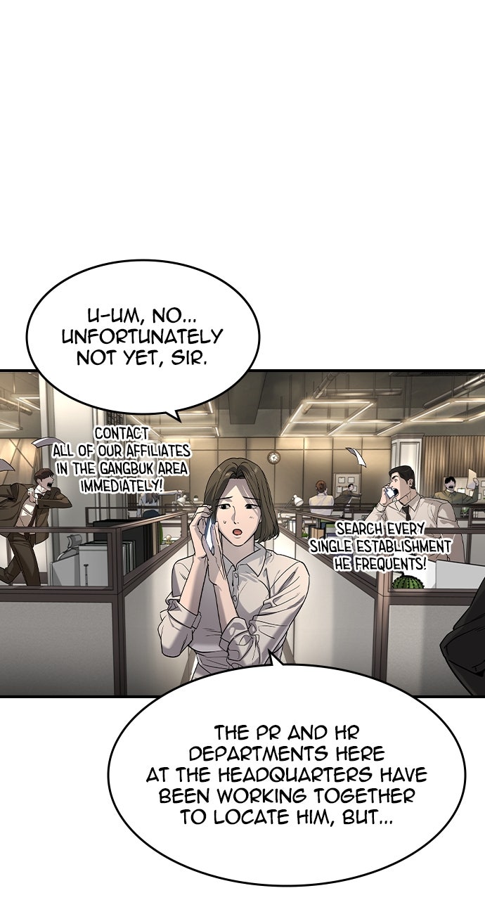 Read The Heir EN Manga Online