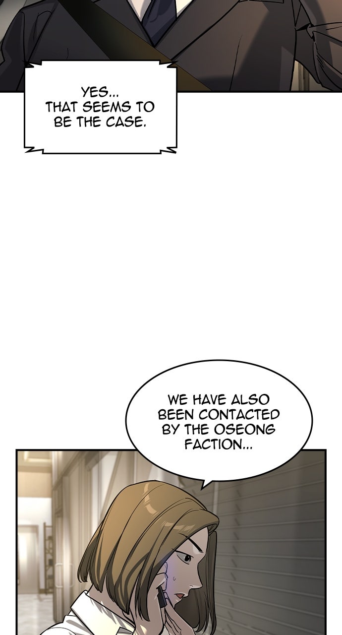 Read The Heir EN Manga Online