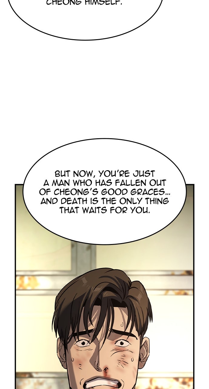 Read The Heir EN Manga Online