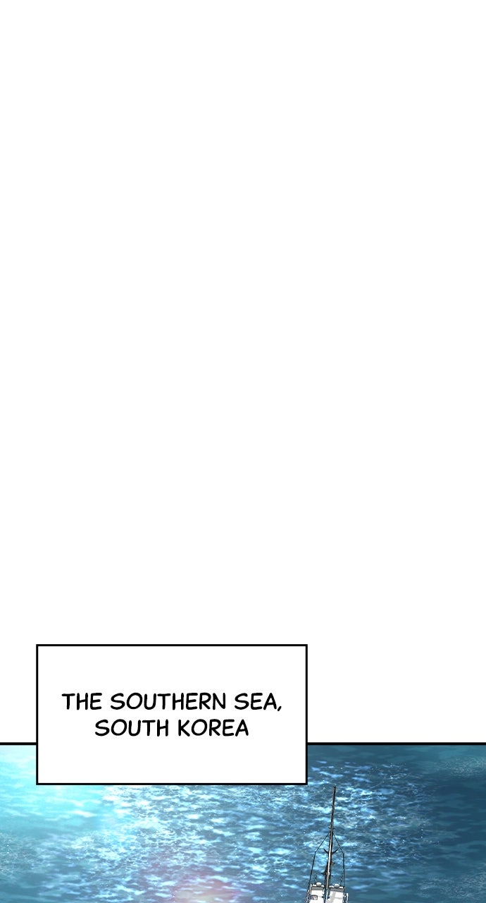 Read The Heir EN Manga Online