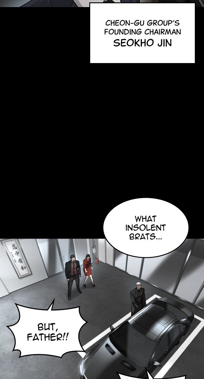 Read The Heir EN Manga Online